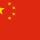 China Visit Visa